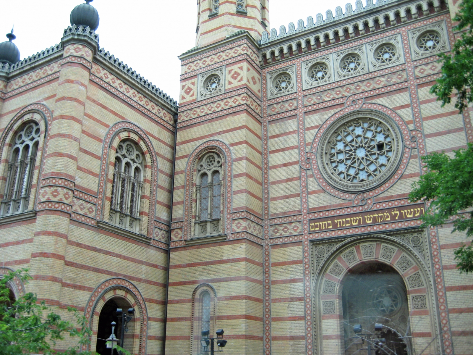 Synagogue Dohany St, Budapest, Hungary